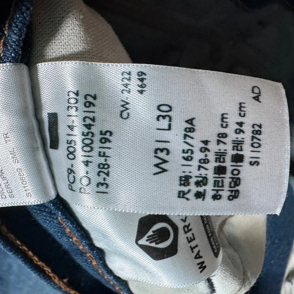 Levis levi 514